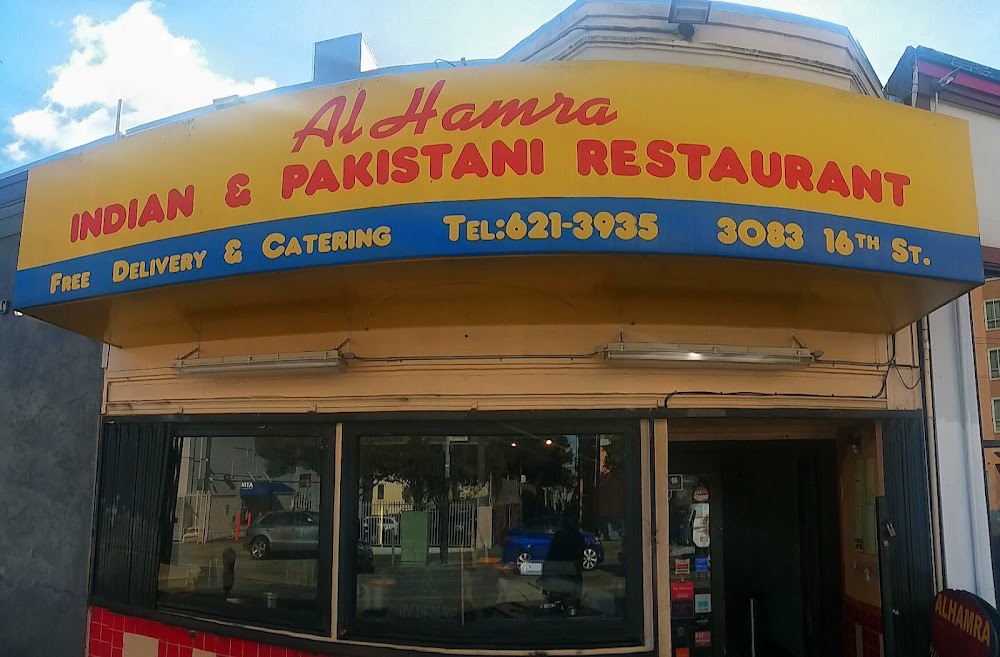 Al Hamra Indian Pizza & Curry