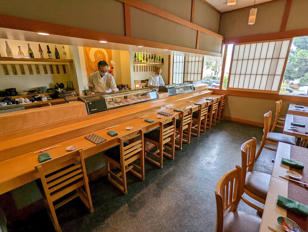 An | Japanese Restaurant