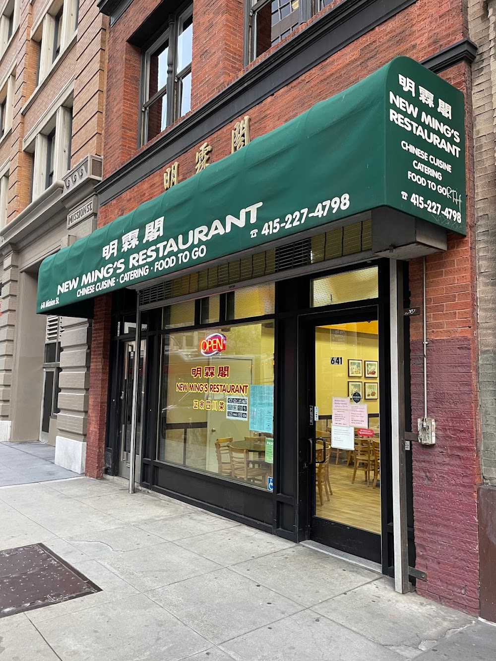 New Ming’s