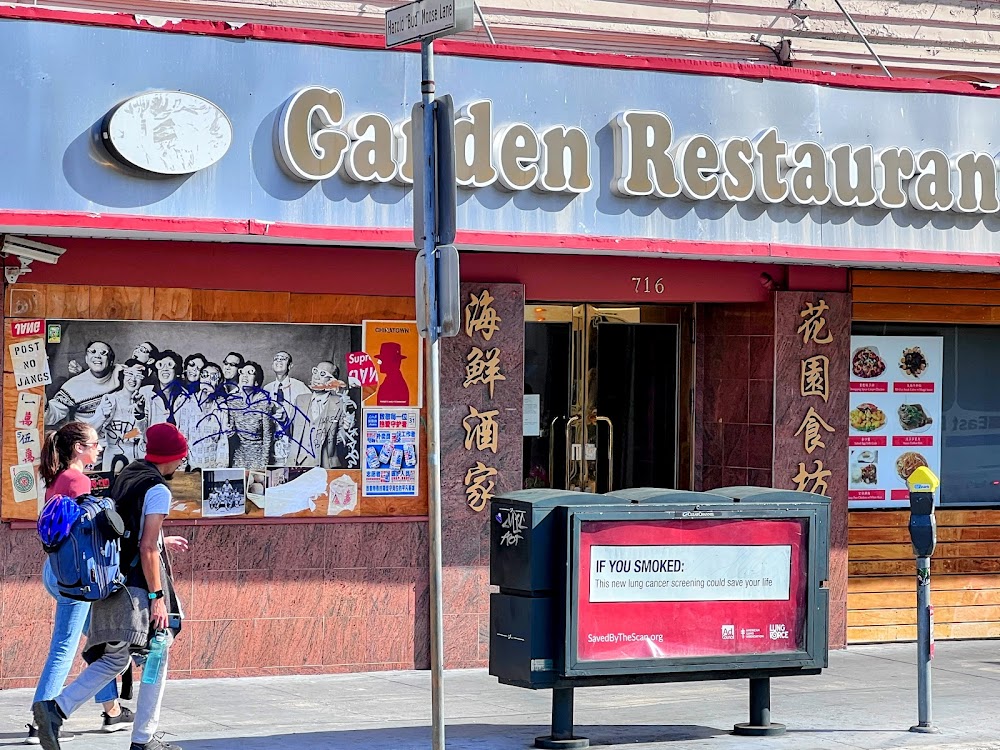 The Garden Restaurant